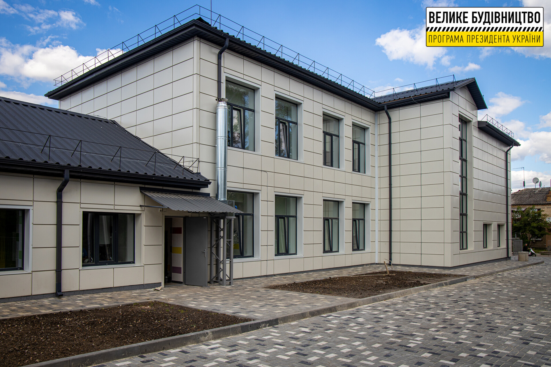 з новим статусом та реконструкцією: учні апостолівського ліцею №3 розпочали навчальний рік у модернізованих класах - зображення 2